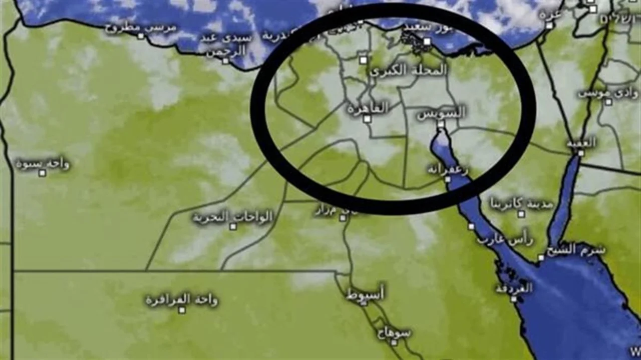 توقعات درجات الحرارة وفرص هطول الأمطار في طقس اليوم الإثنين بمختلف المناطق